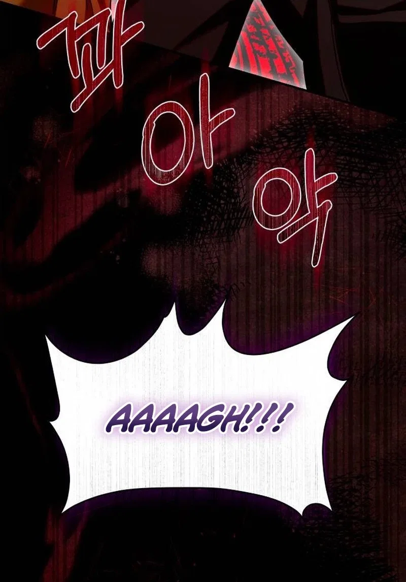 The End of the Contract Marriage Chapter 55 – Page 101