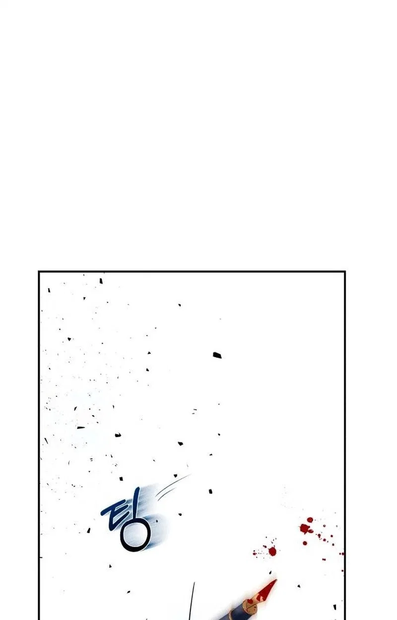 The End of the Contract Marriage Chapter 55 – Page 105