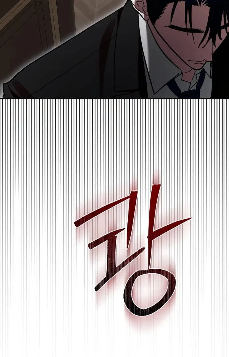 The End of the Contract Marriage Chapter 55 – Page 111