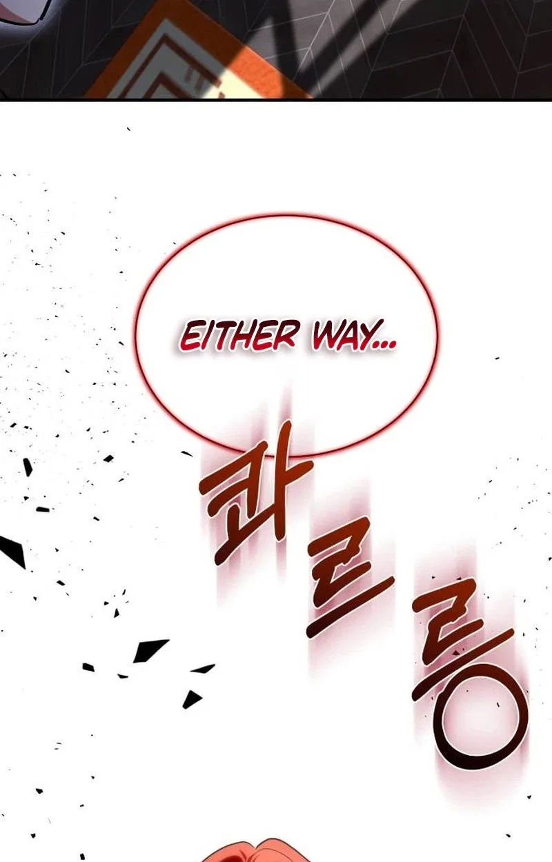 The End of the Contract Marriage Chapter 55 – Page 115