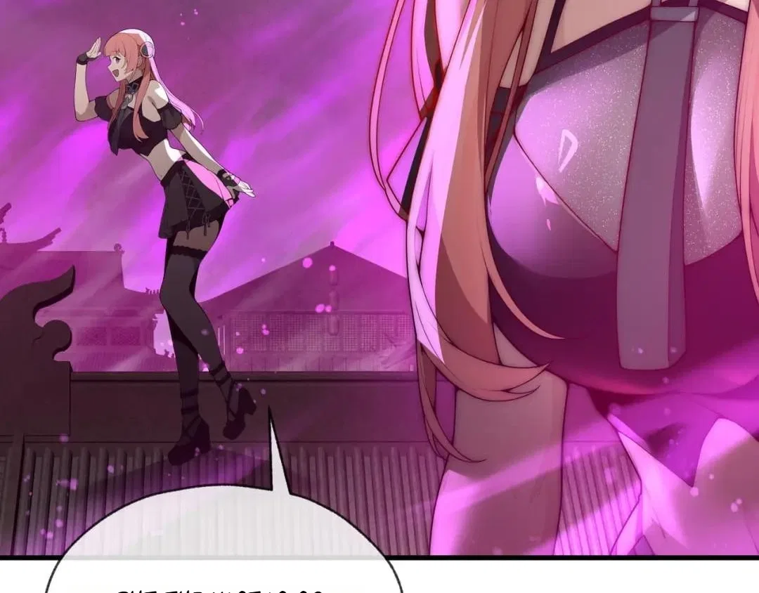 I, The Demon Lord am being targeted by my female Disciples! Chapter 148 – Page 39