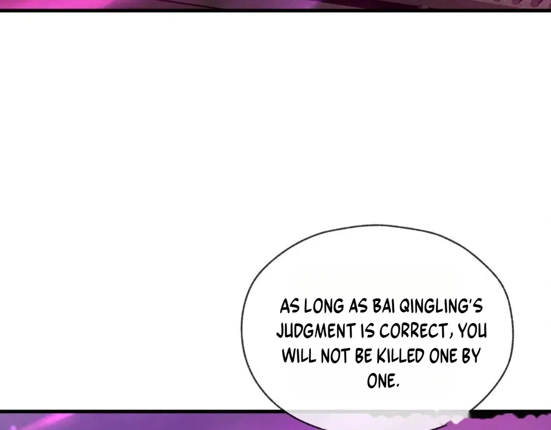 I, The Demon Lord am being targeted by my female Disciples! Chapter 148 – Page 46
