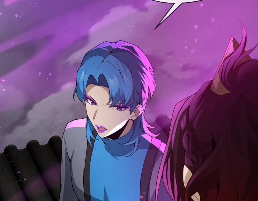 I, The Demon Lord am being targeted by my female Disciples! Chapter 148 – Page 47