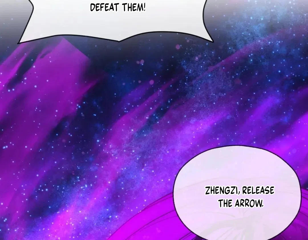 I, The Demon Lord am being targeted by my female Disciples! Chapter 148 – Page 94