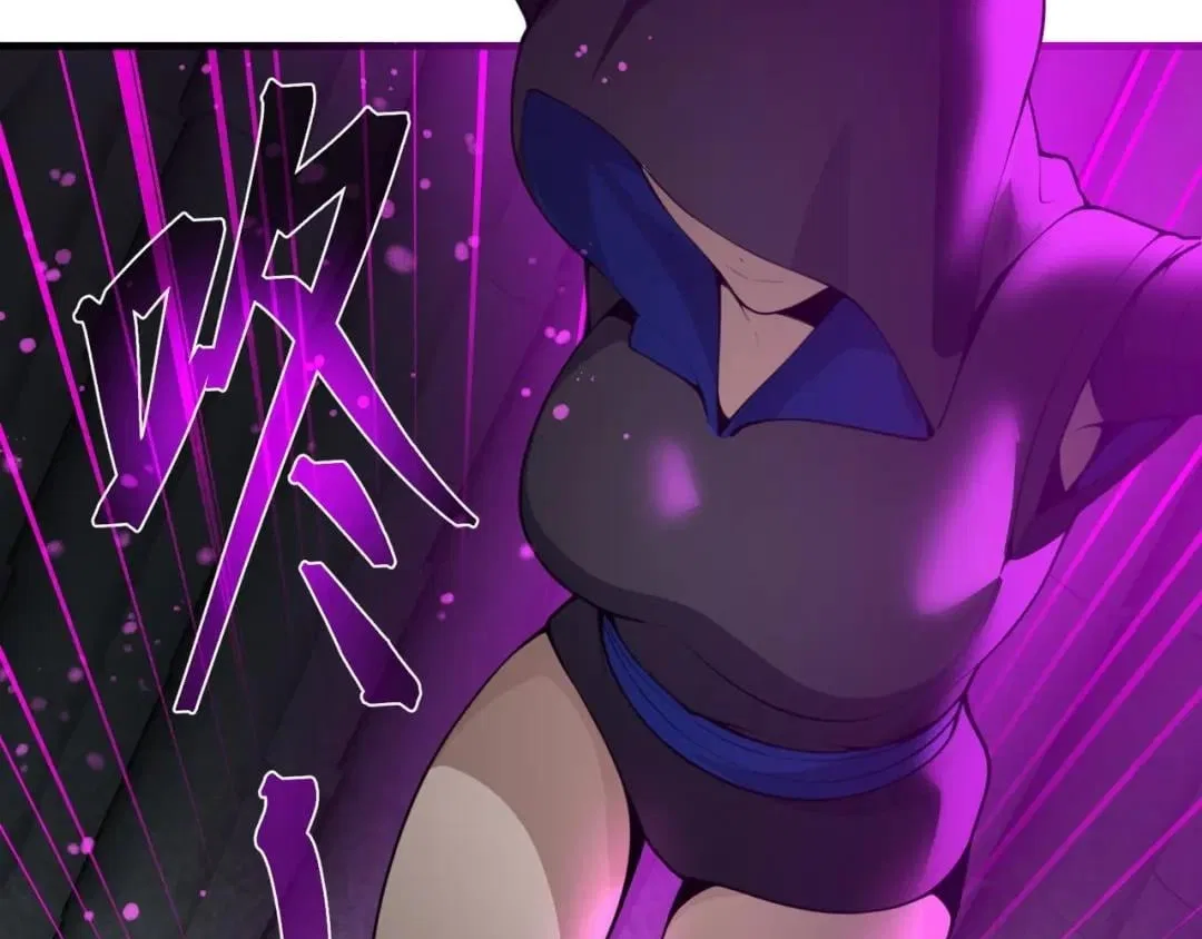 I, The Demon Lord am being targeted by my female Disciples! Chapter 148 – Page 114