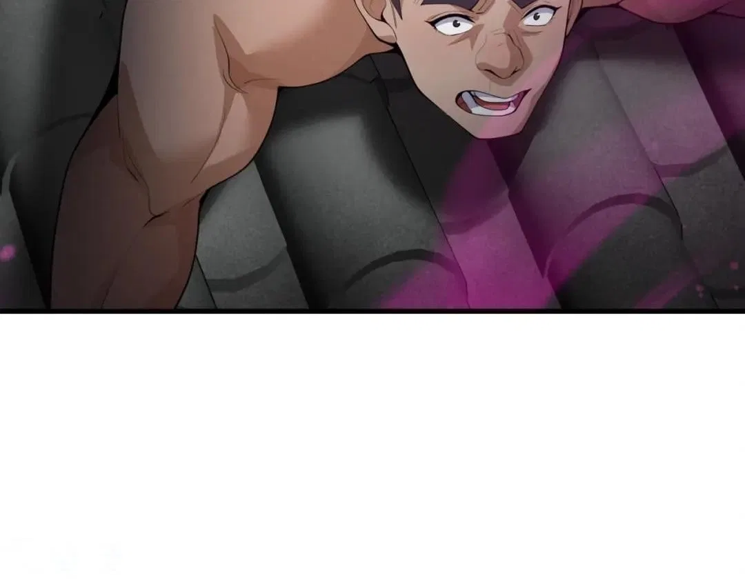 I, The Demon Lord am being targeted by my female Disciples! Chapter 148 – Page 141