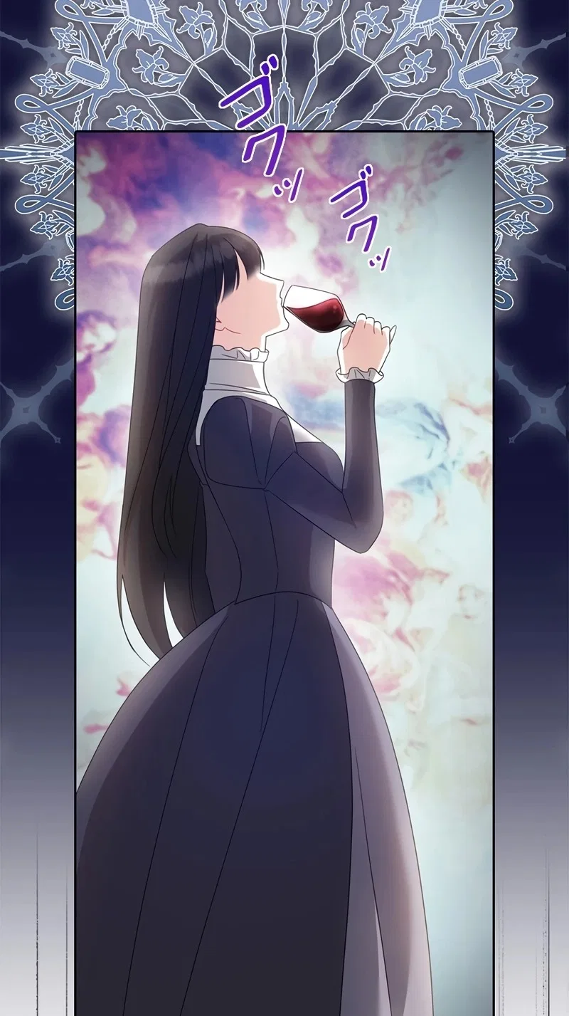 The Villainess Wants to Coexist Chapter 50 – Page 3