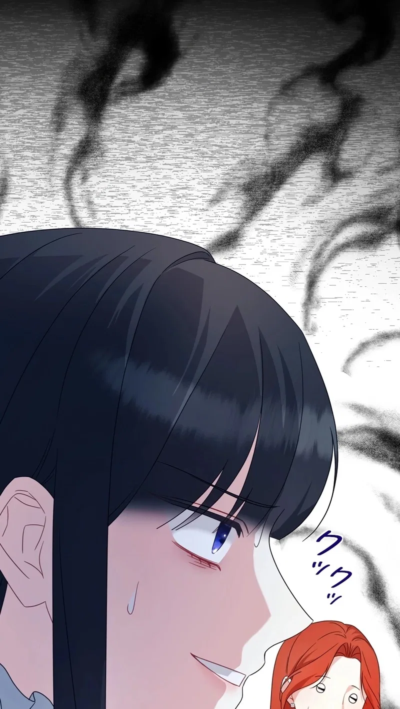 The Villainess Wants to Coexist Chapter 50 – Page 46