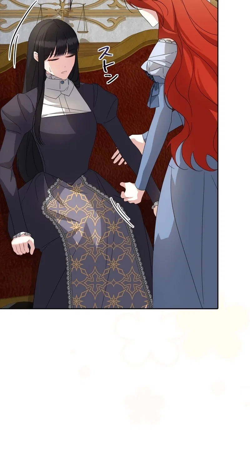 The Villainess Wants to Coexist Chapter 50 – Page 62