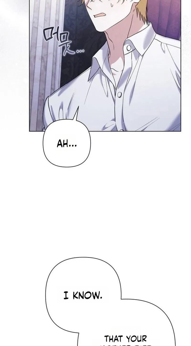 On Your Knees, Your Highness! Chapter 50 – Page 46