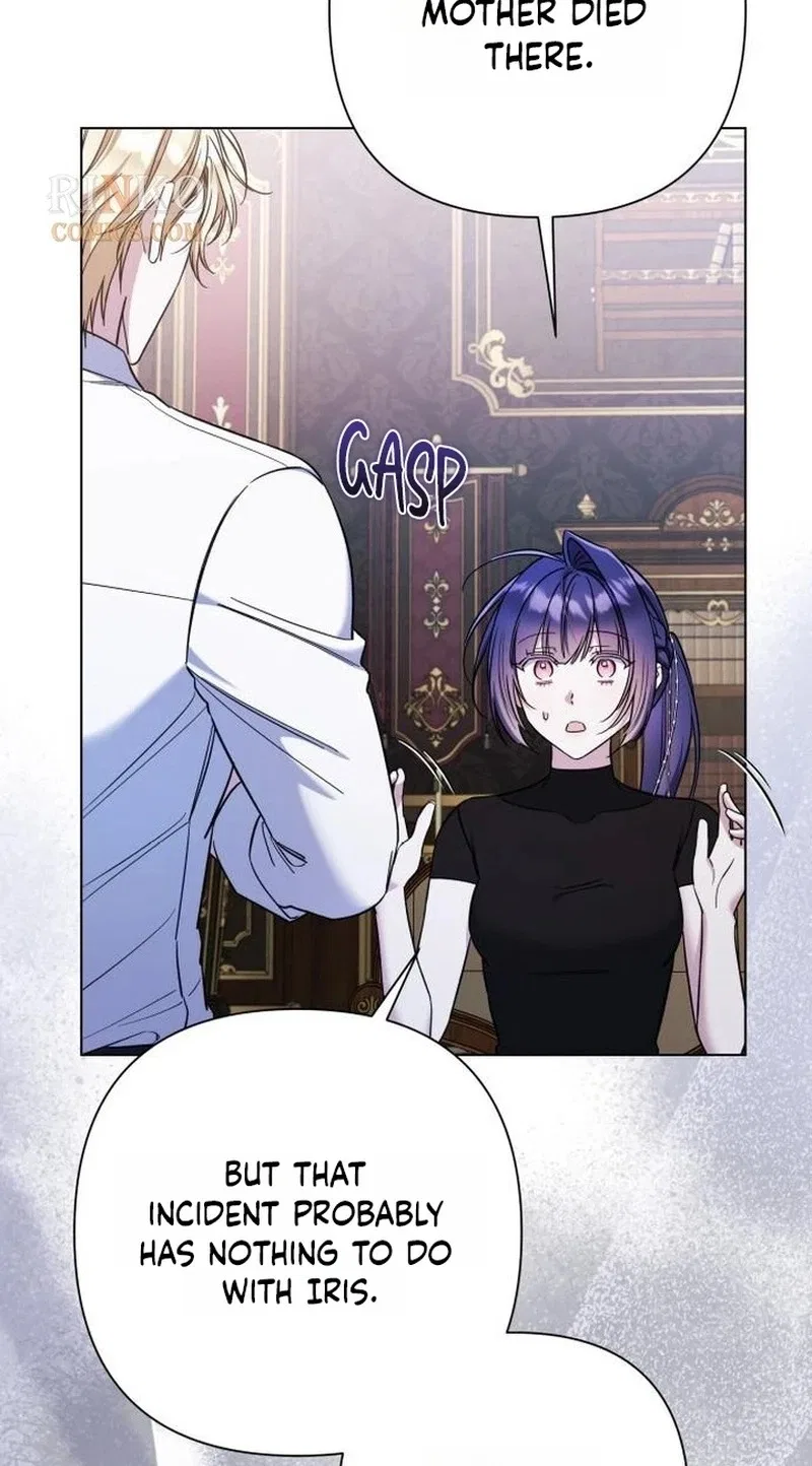 On Your Knees, Your Highness! Chapter 50 – Page 47