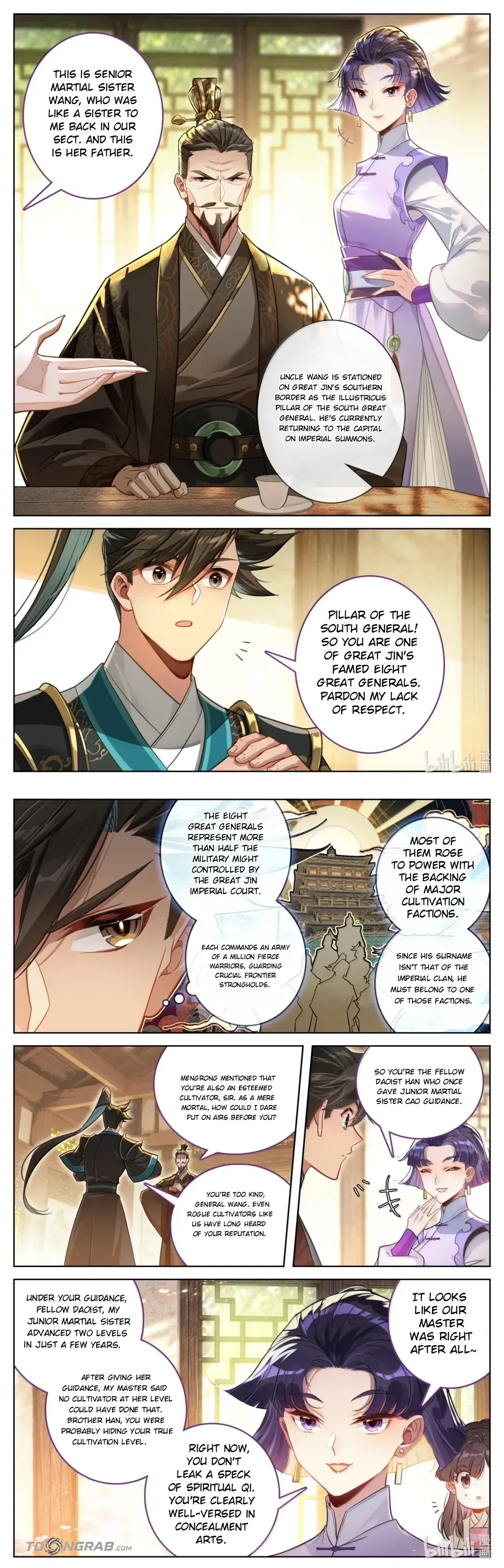 A Record Of A Mortal’s Journey To Immortality Chapter 399 – Page 3