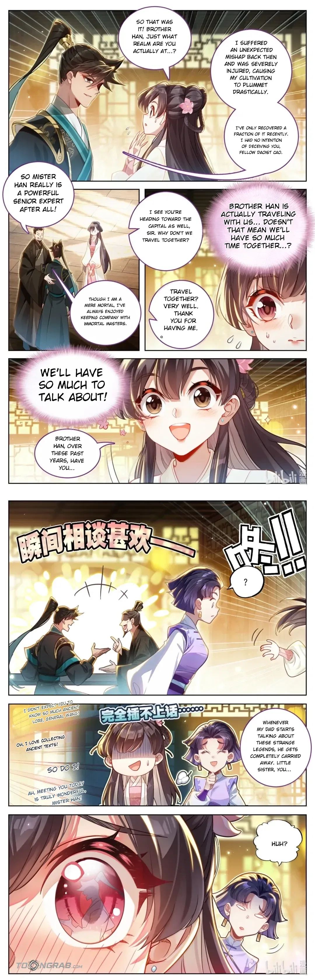 A Record Of A Mortal’s Journey To Immortality Chapter 399 – Page 4