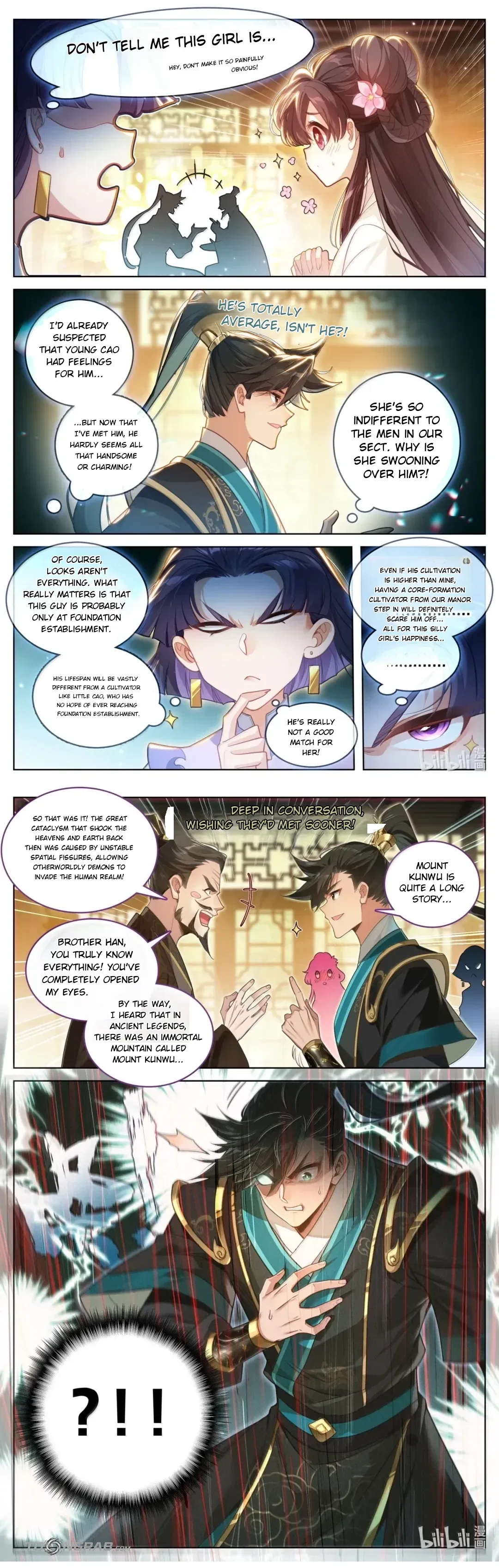 A Record Of A Mortal’s Journey To Immortality Chapter 399 – Page 5