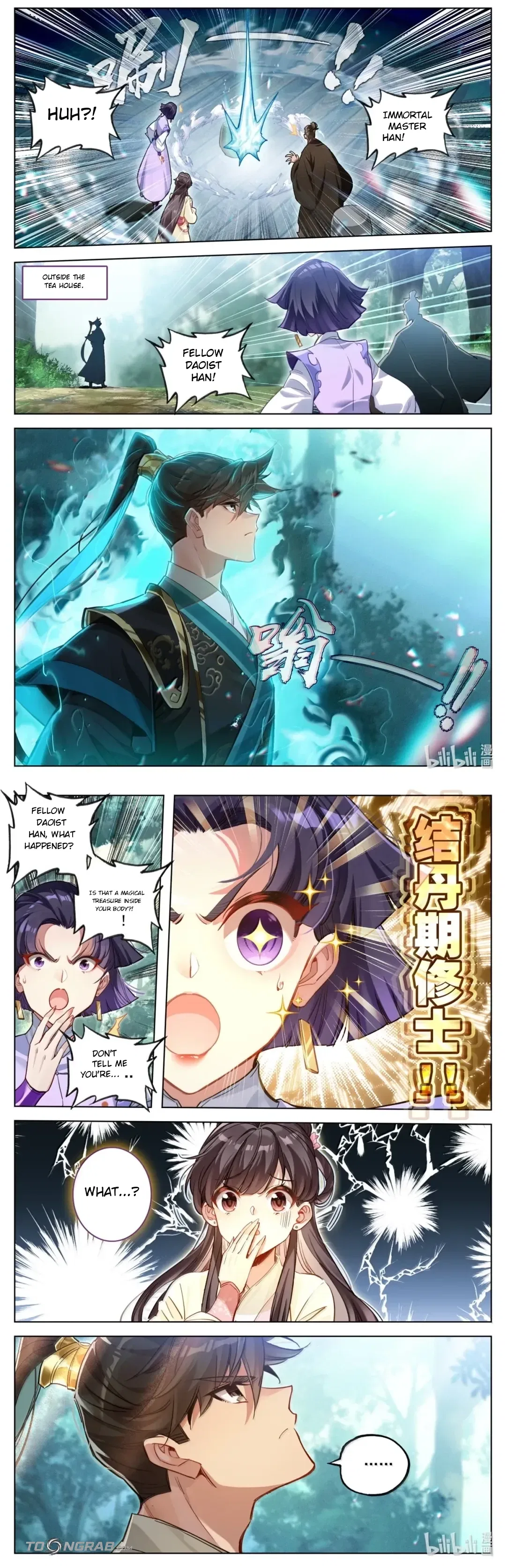 A Record Of A Mortal’s Journey To Immortality Chapter 399 – Page 6