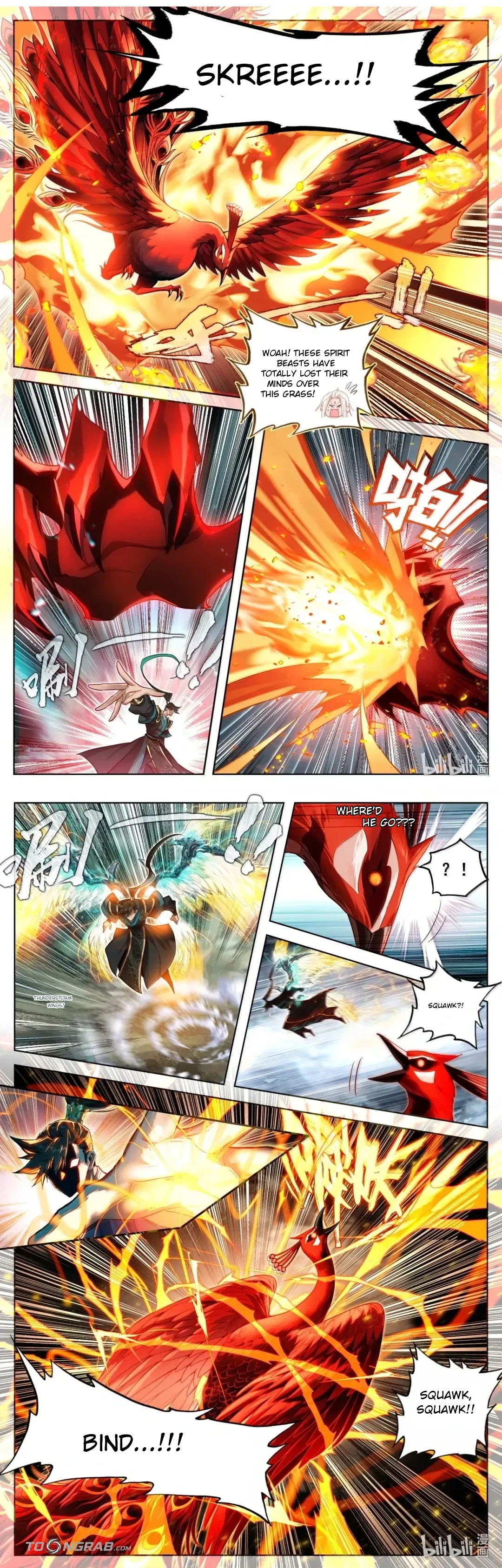 A Record Of A Mortal’s Journey To Immortality Chapter 398 – Page 6