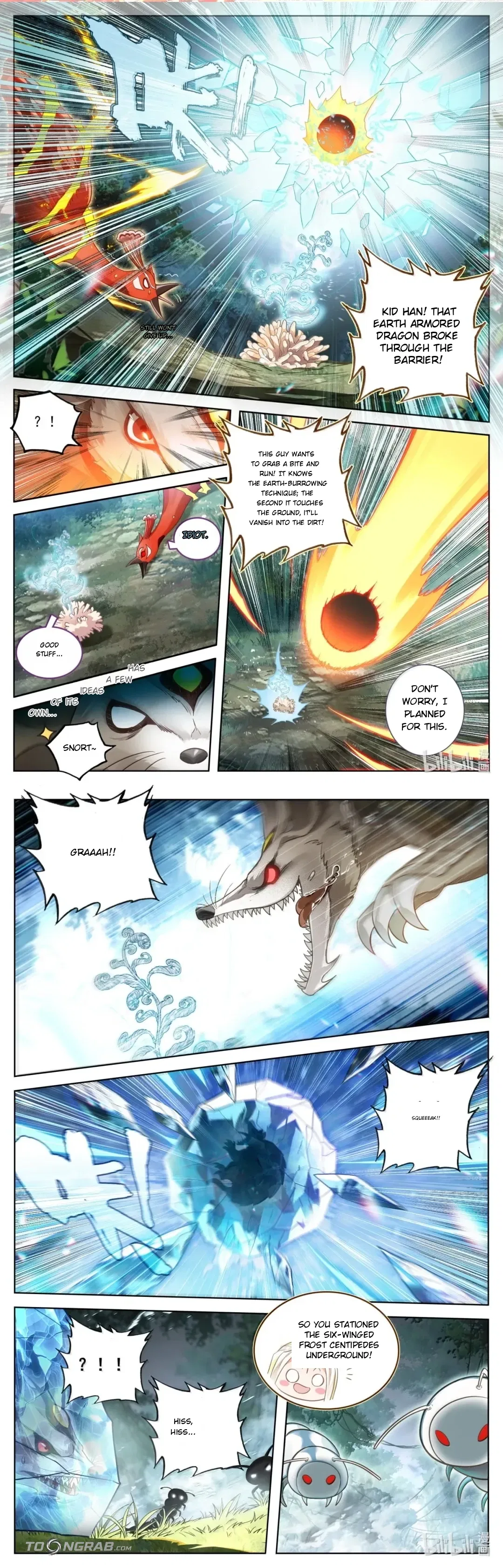 A Record Of A Mortal’s Journey To Immortality Chapter 398 – Page 7