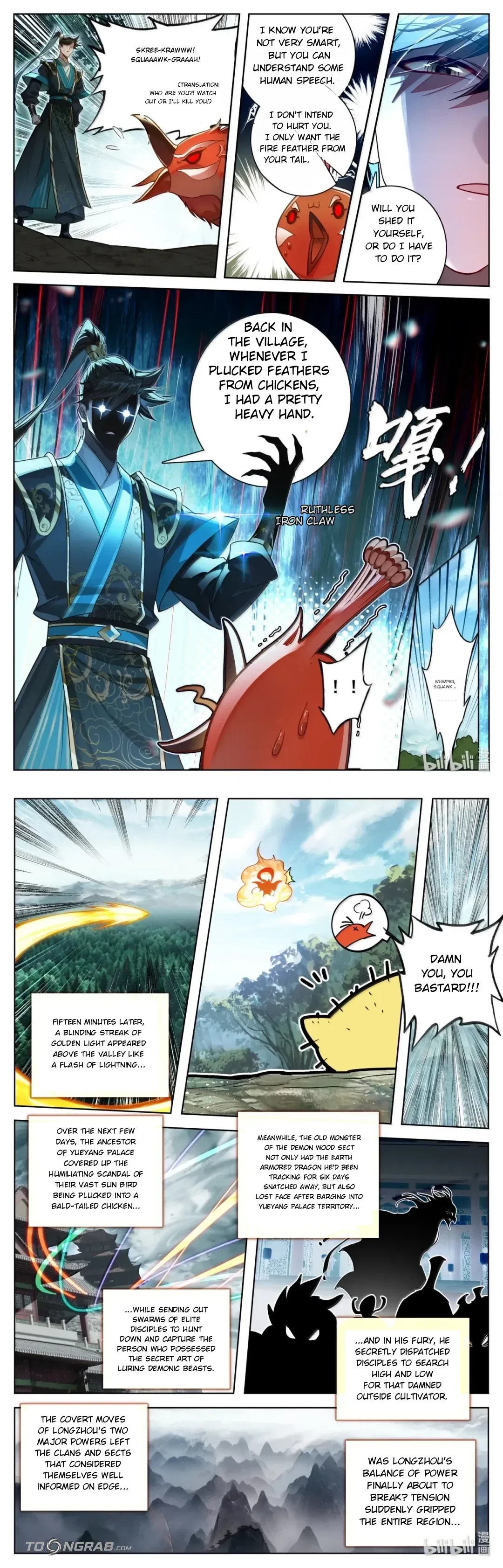 A Record Of A Mortal’s Journey To Immortality Chapter 398 – Page 8