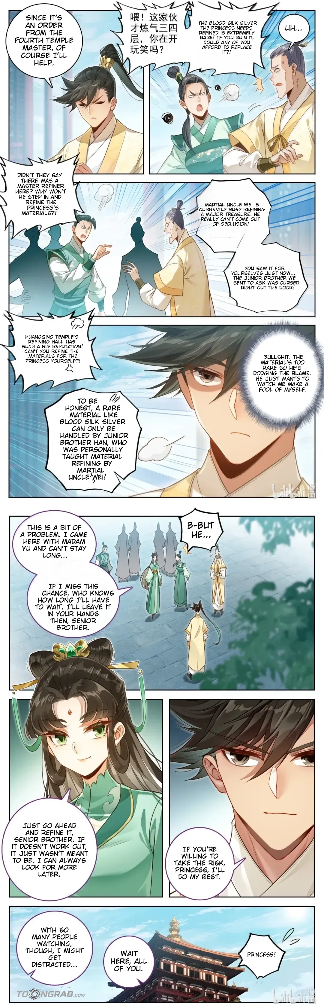 A Record Of A Mortal’s Journey To Immortality Chapter 397 – Page 2