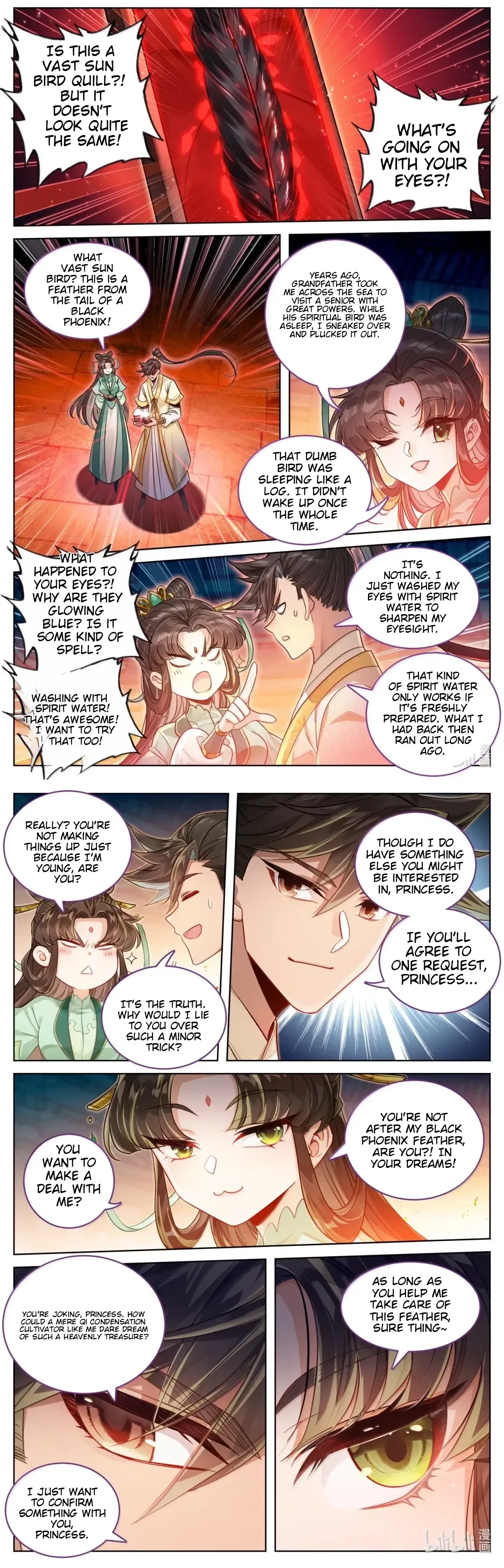 A Record Of A Mortal’s Journey To Immortality Chapter 397 – Page 7