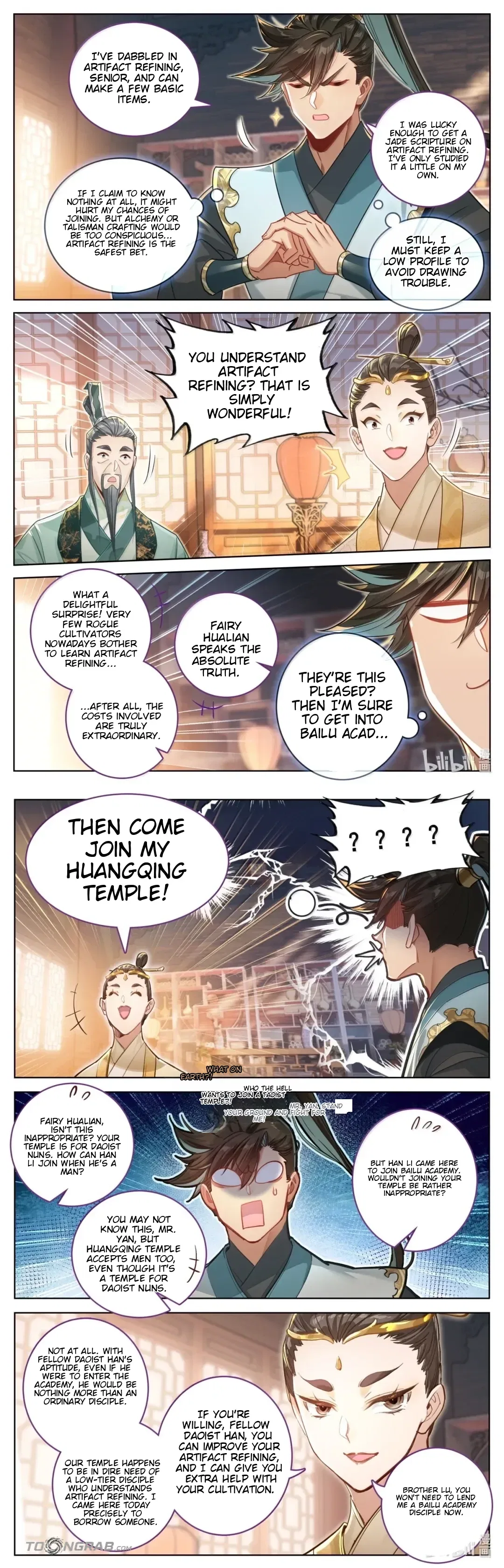 A Record Of A Mortal’s Journey To Immortality Chapter 396 – Page 5