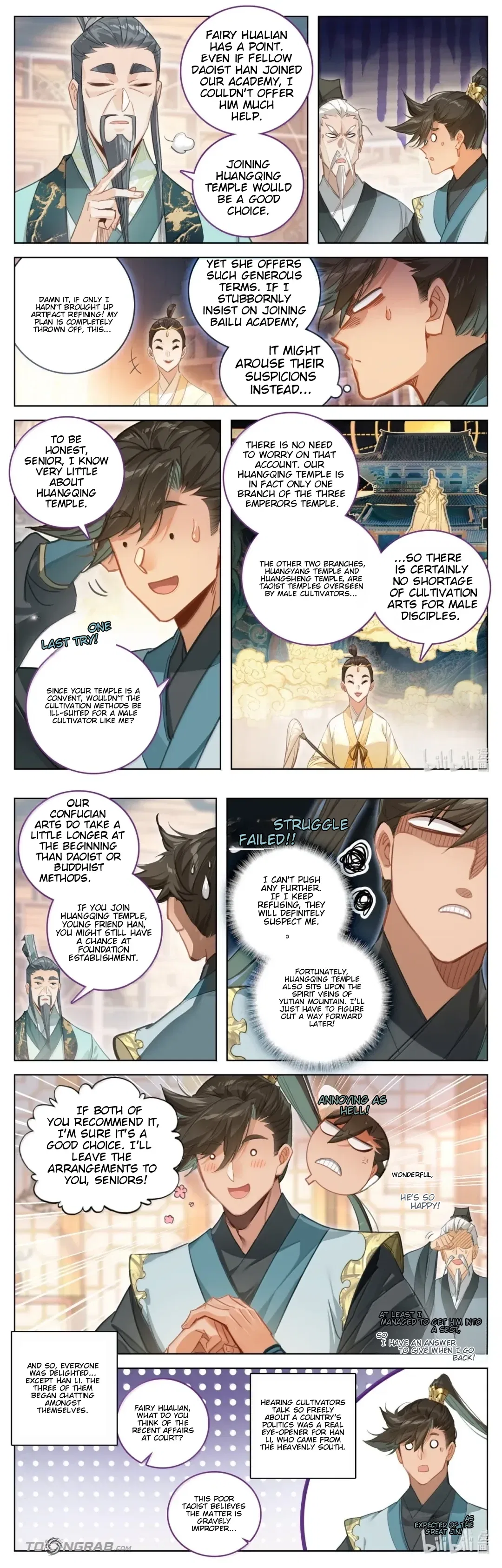 A Record Of A Mortal’s Journey To Immortality Chapter 396 – Page 6