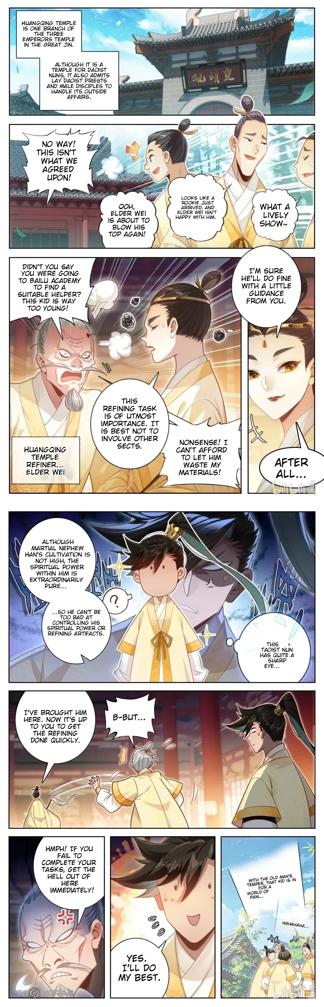 A Record Of A Mortal’s Journey To Immortality Chapter 396 – Page 7