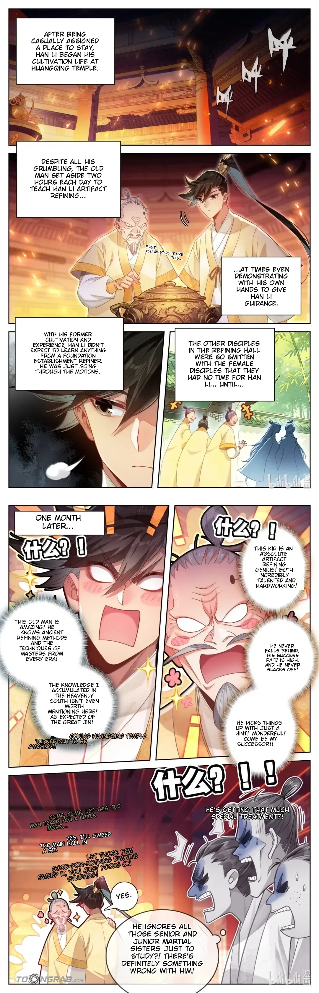 A Record Of A Mortal’s Journey To Immortality Chapter 396 – Page 8