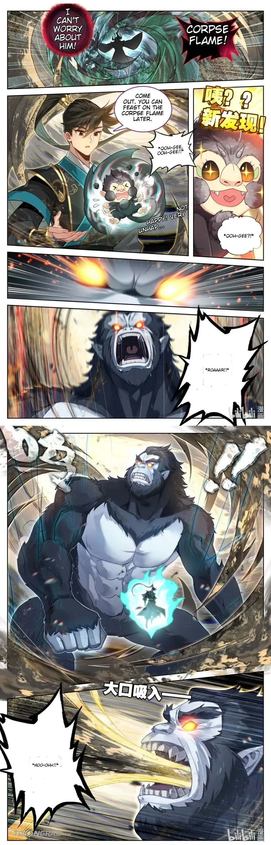 A Record Of A Mortal’s Journey To Immortality Chapter 395 – Page 2