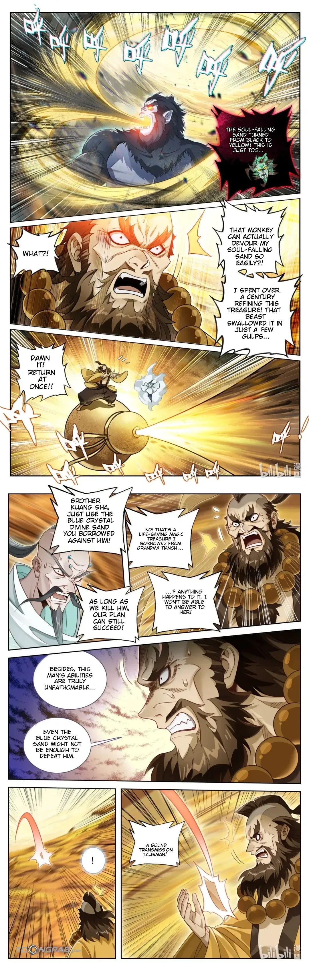 A Record Of A Mortal’s Journey To Immortality Chapter 395 – Page 3