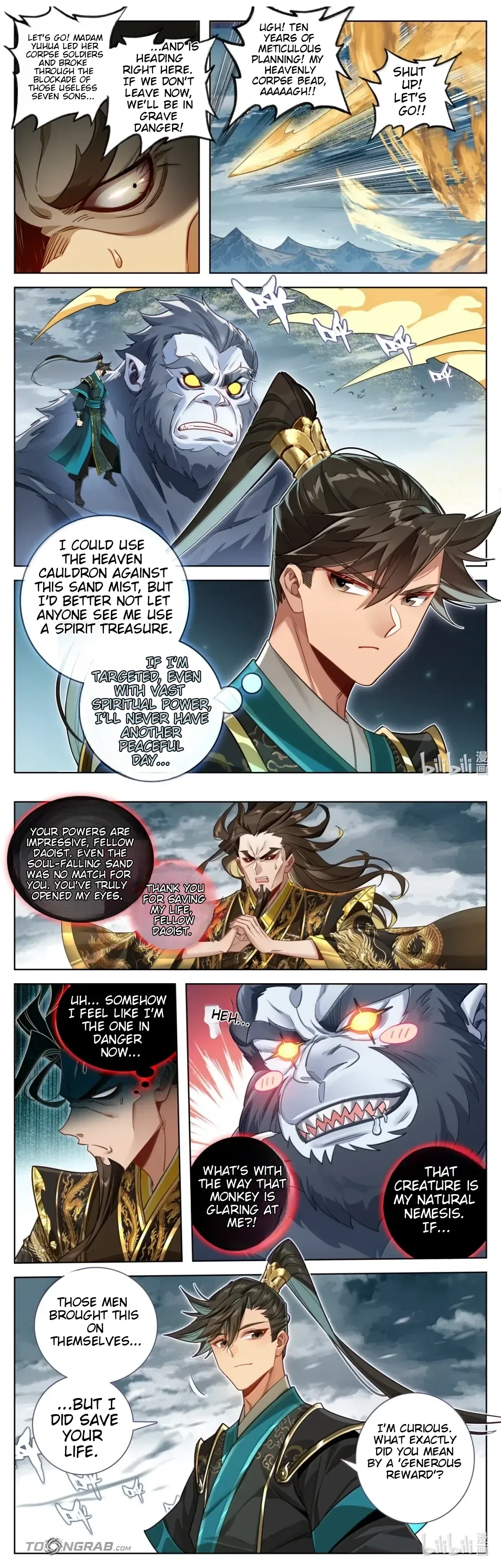 A Record Of A Mortal’s Journey To Immortality Chapter 395 – Page 4