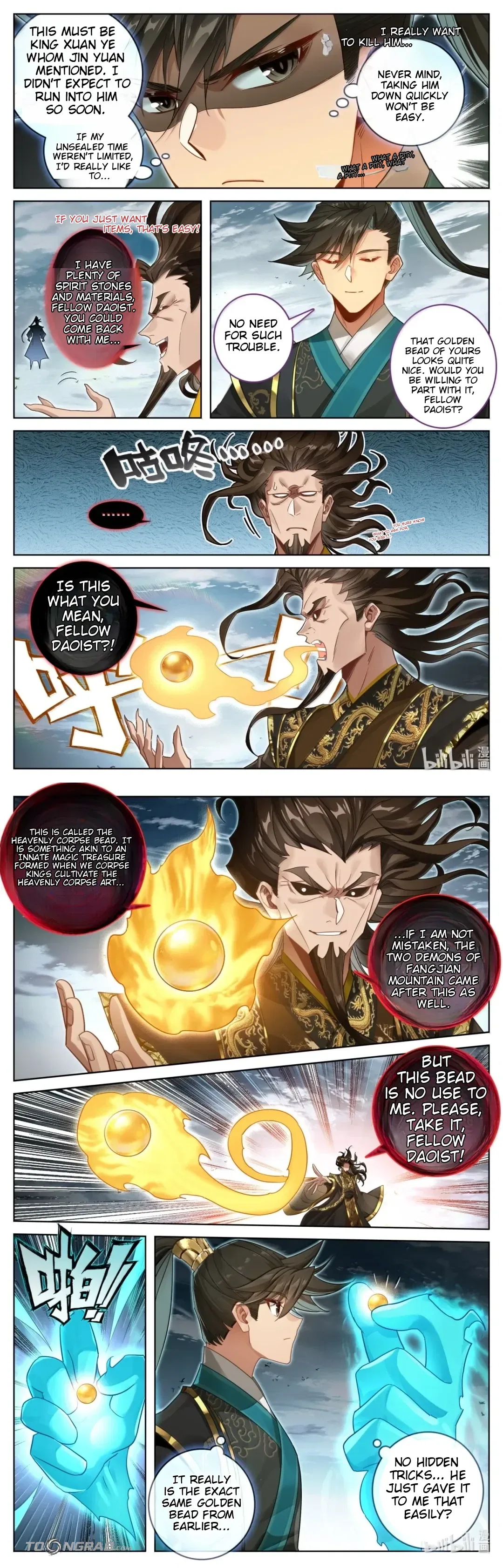 A Record Of A Mortal’s Journey To Immortality Chapter 395 – Page 5