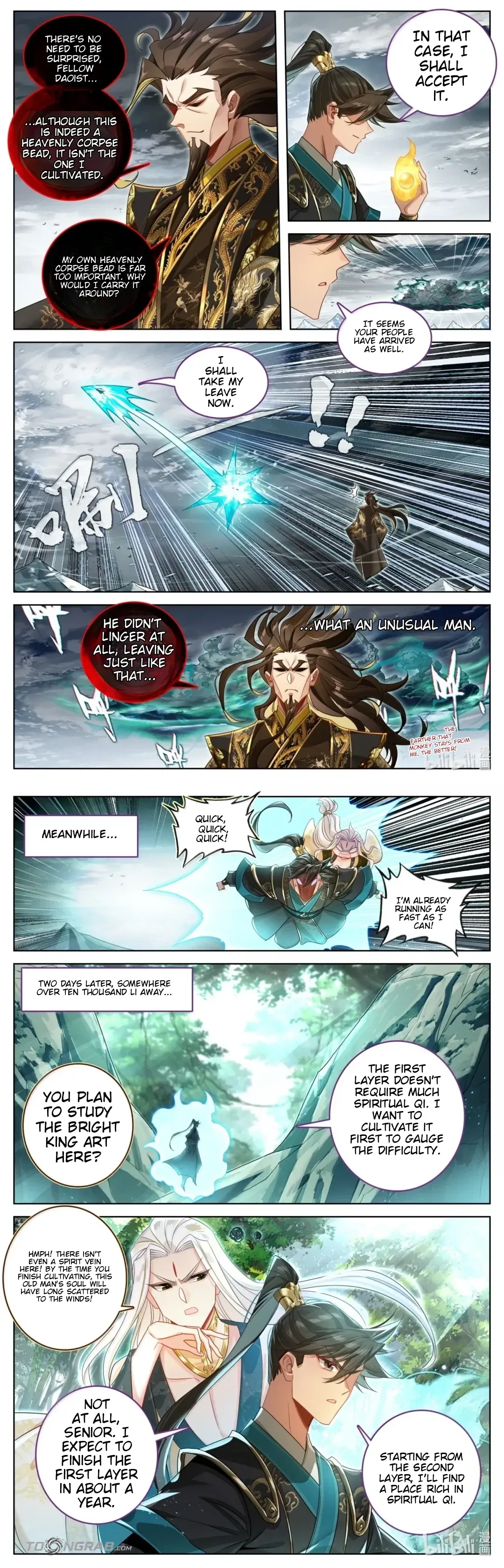 A Record Of A Mortal’s Journey To Immortality Chapter 395 – Page 6
