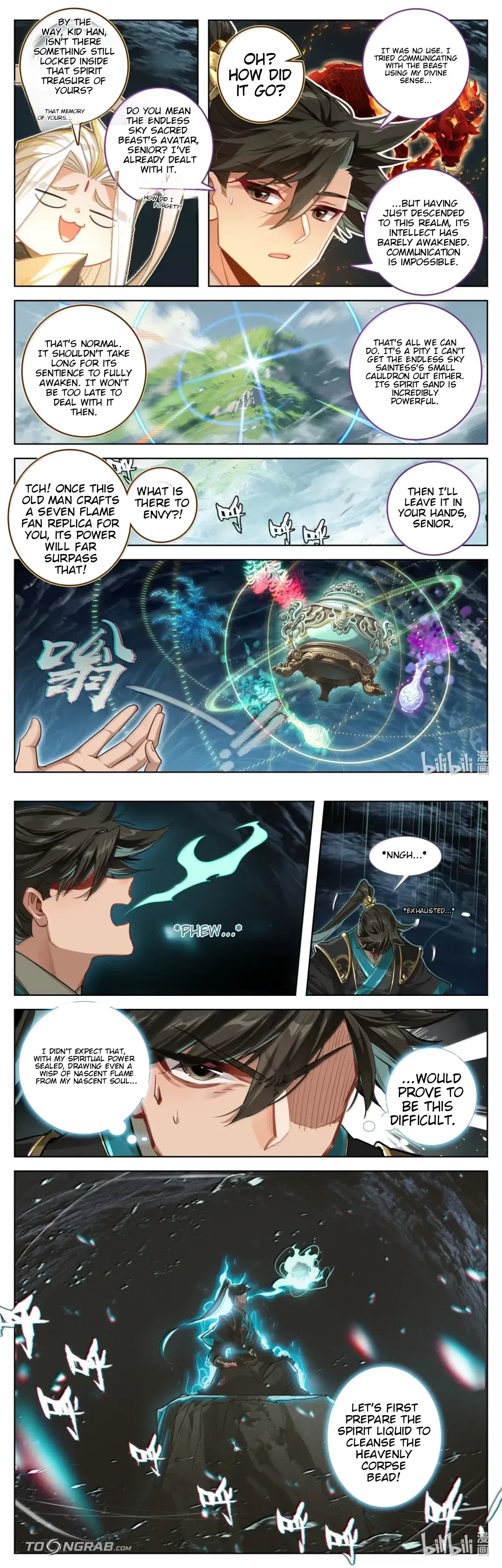 A Record Of A Mortal’s Journey To Immortality Chapter 395 – Page 8