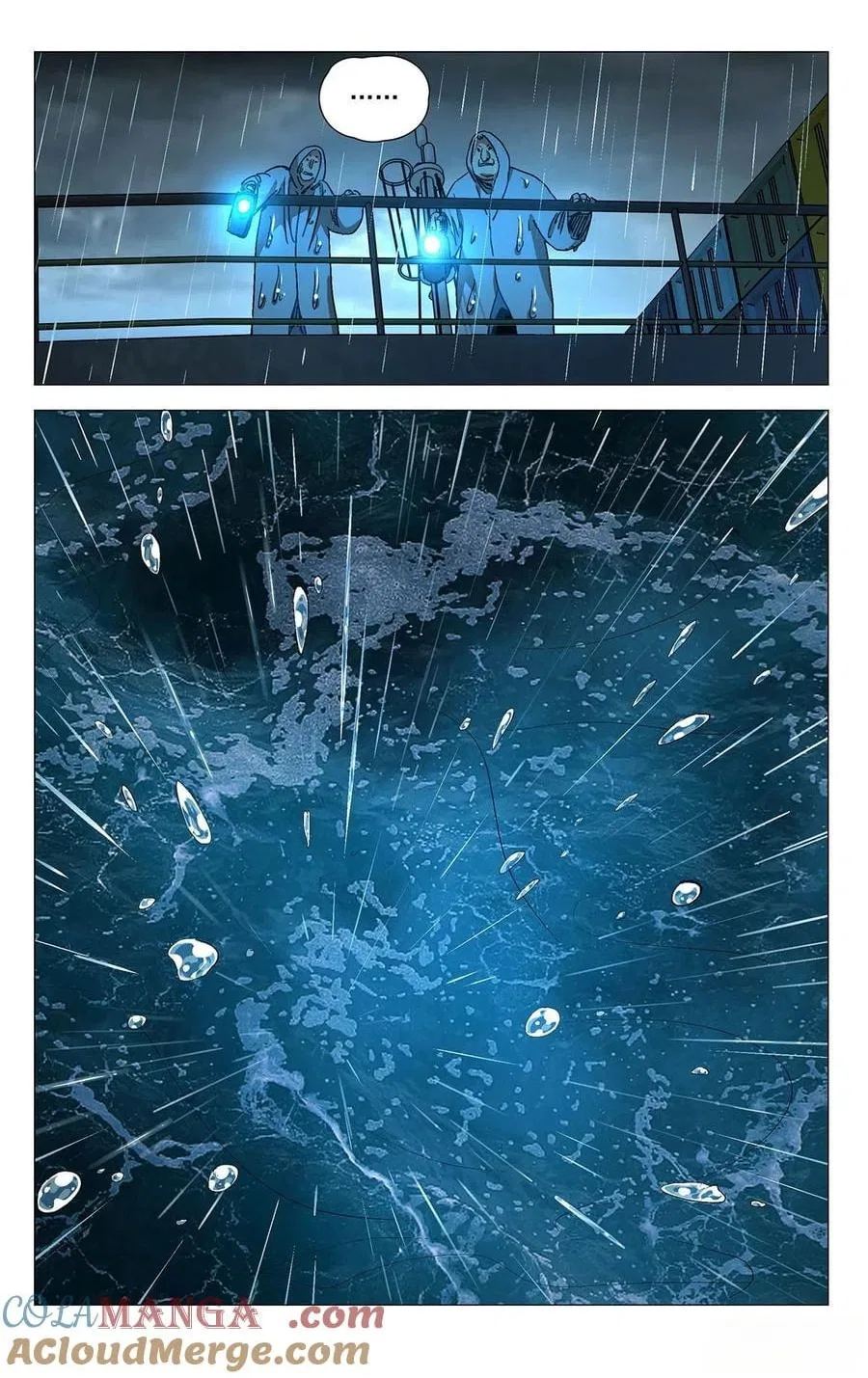 The Outcast (Dong Man Tang) Chapter 530 – Page 6