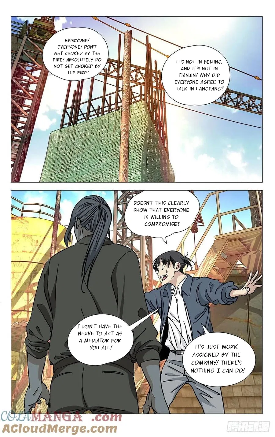 The Outcast (Dong Man Tang) Chapter 530 – Page 12