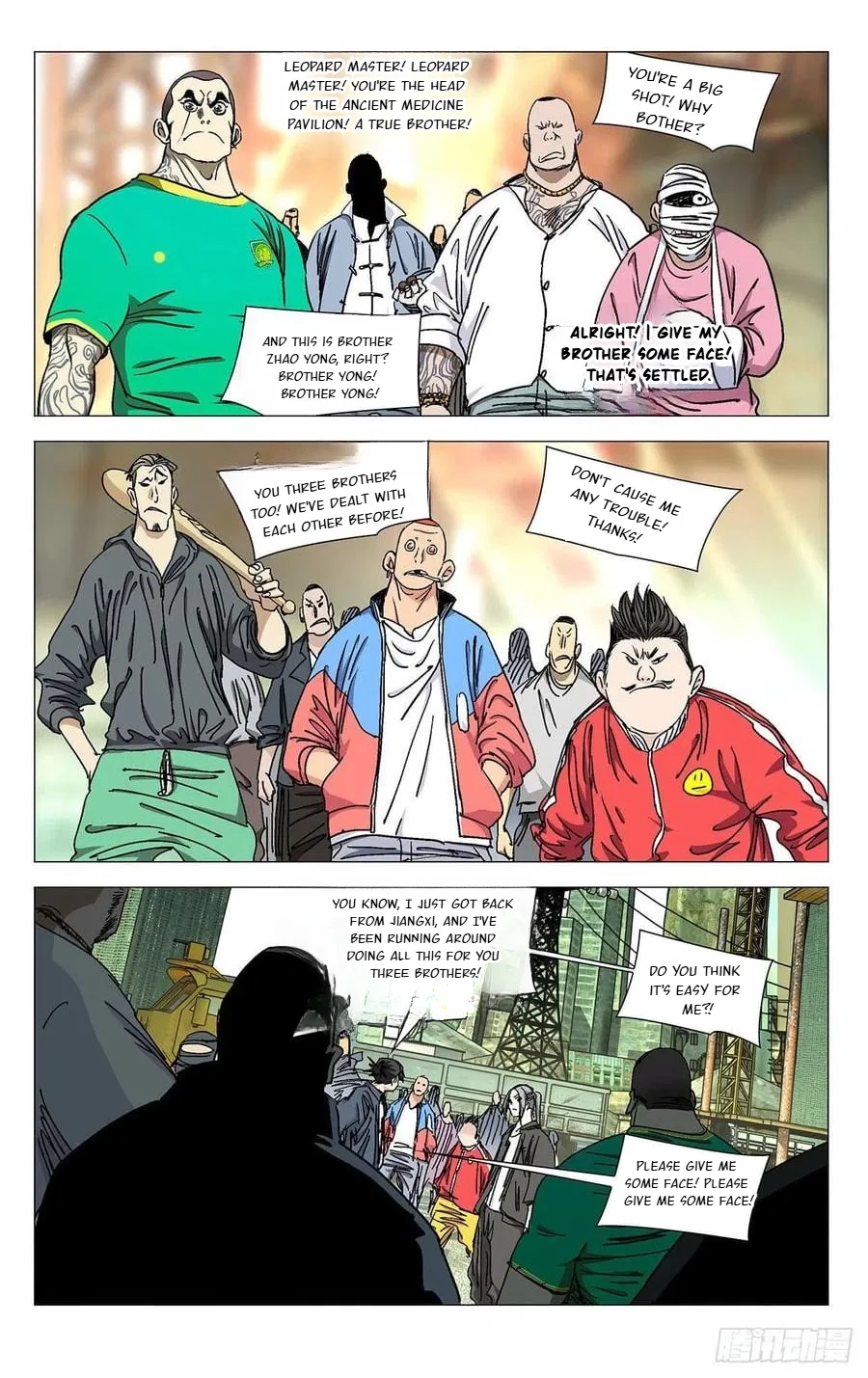 The Outcast (Dong Man Tang) Chapter 530 – Page 13
