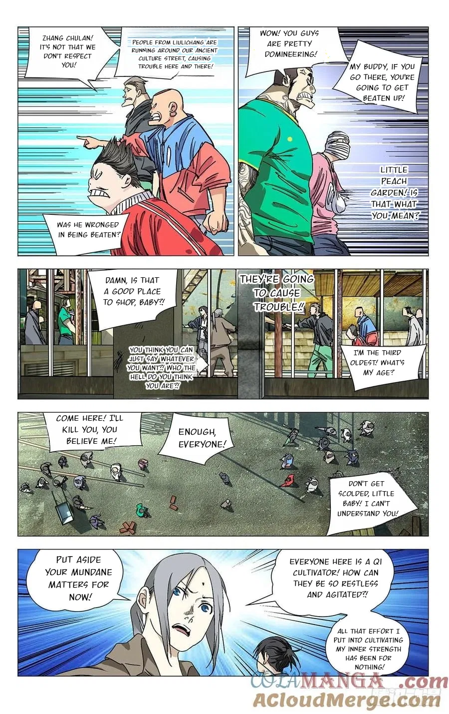The Outcast (Dong Man Tang) Chapter 530 – Page 14