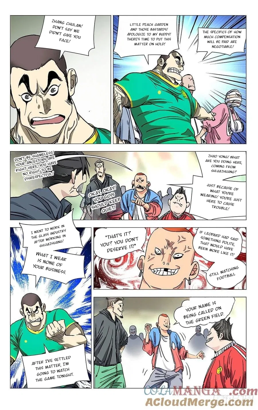 The Outcast (Dong Man Tang) Chapter 530 – Page 16