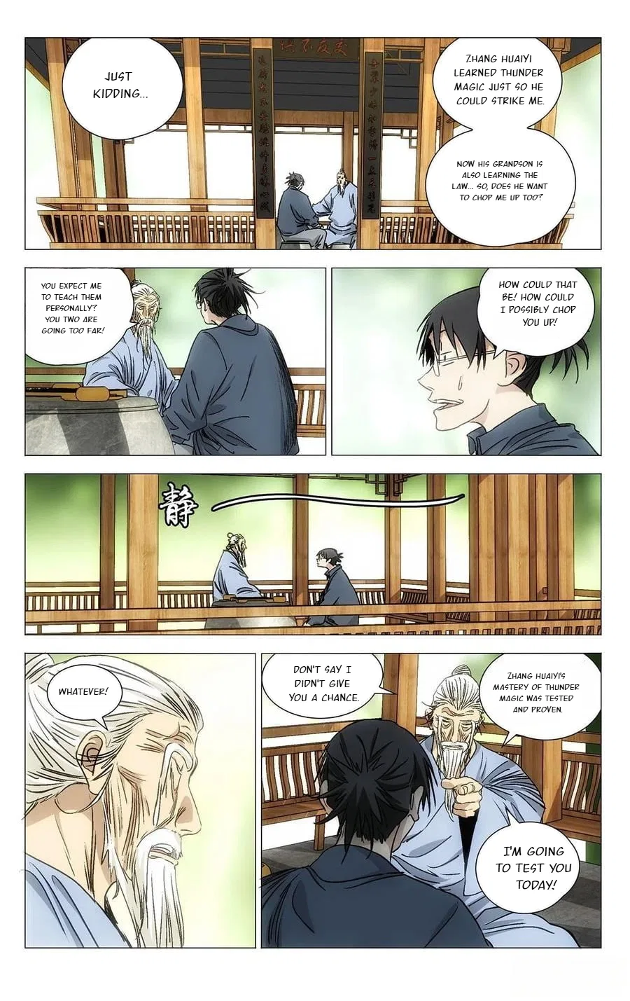 The Outcast (Dong Man Tang) Chapter 529 – Page 9