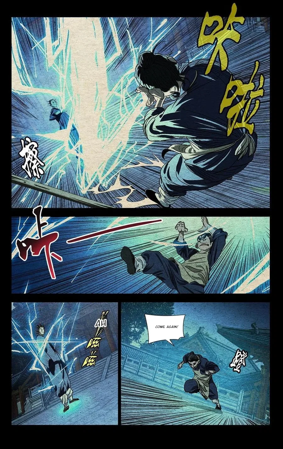 The Outcast (Dong Man Tang) Chapter 528 – Page 7
