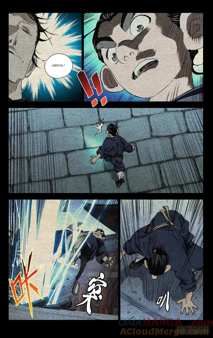 The Outcast (Dong Man Tang) Chapter 528 – Page 8
