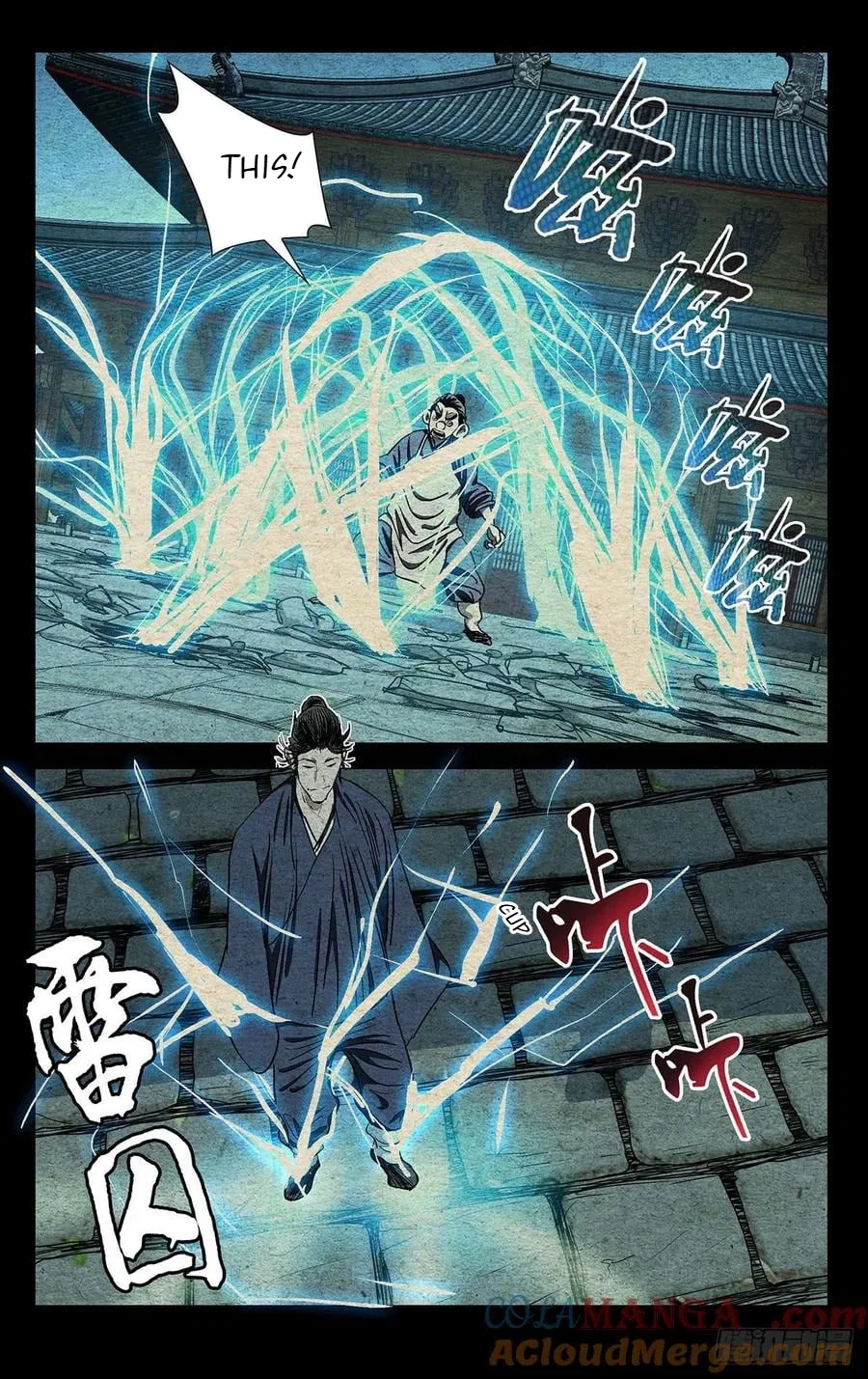 The Outcast (Dong Man Tang) Chapter 528 – Page 10