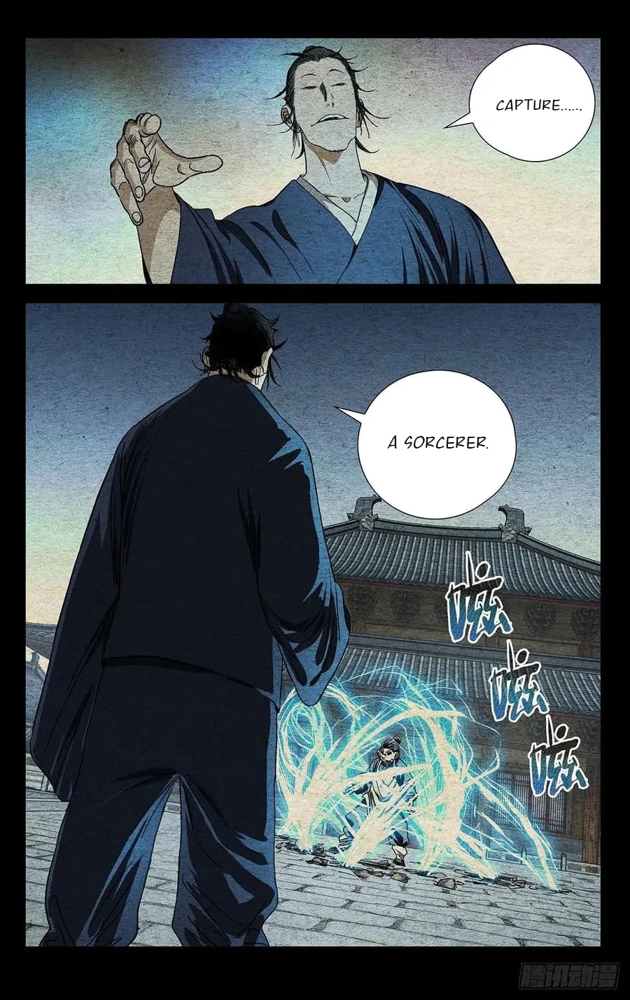 The Outcast (Dong Man Tang) Chapter 528 – Page 11