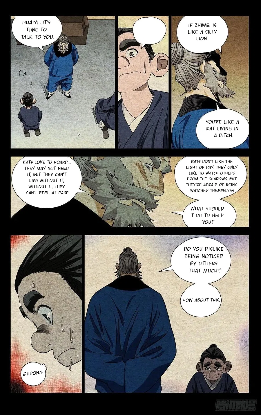 The Outcast (Dong Man Tang) Chapter 528 – Page 19