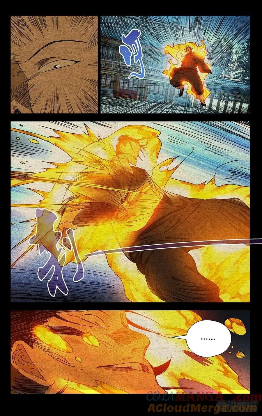 The Outcast (Dong Man Tang) Chapter 527 – Page 8