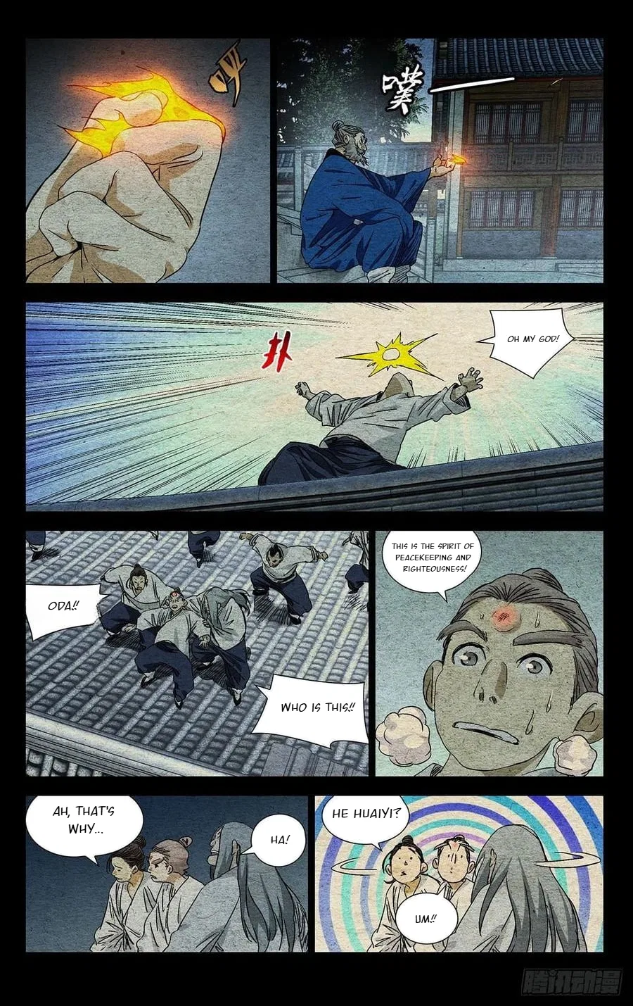 The Outcast (Dong Man Tang) Chapter 527 – Page 17