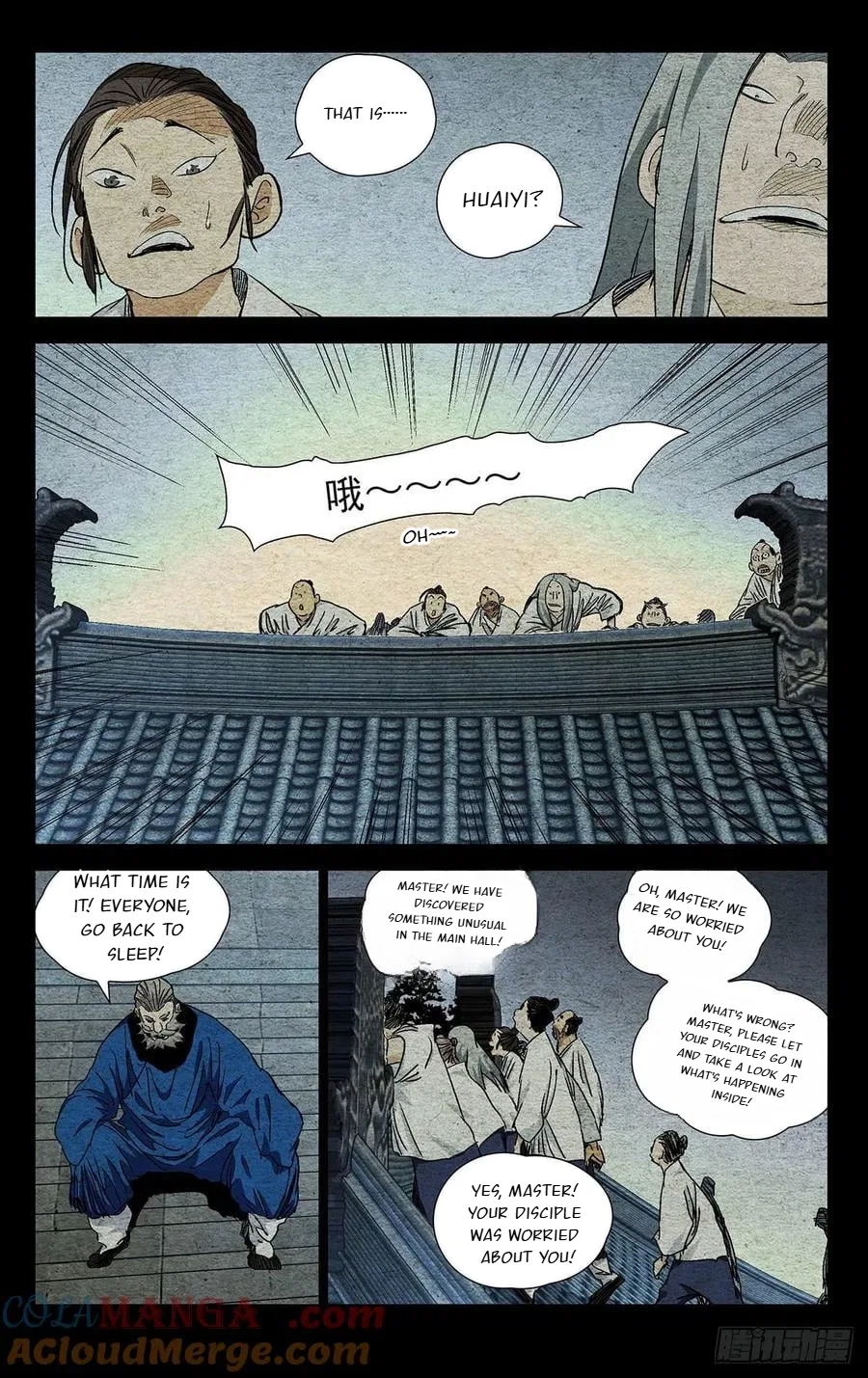 The Outcast (Dong Man Tang) Chapter 527 – Page 18