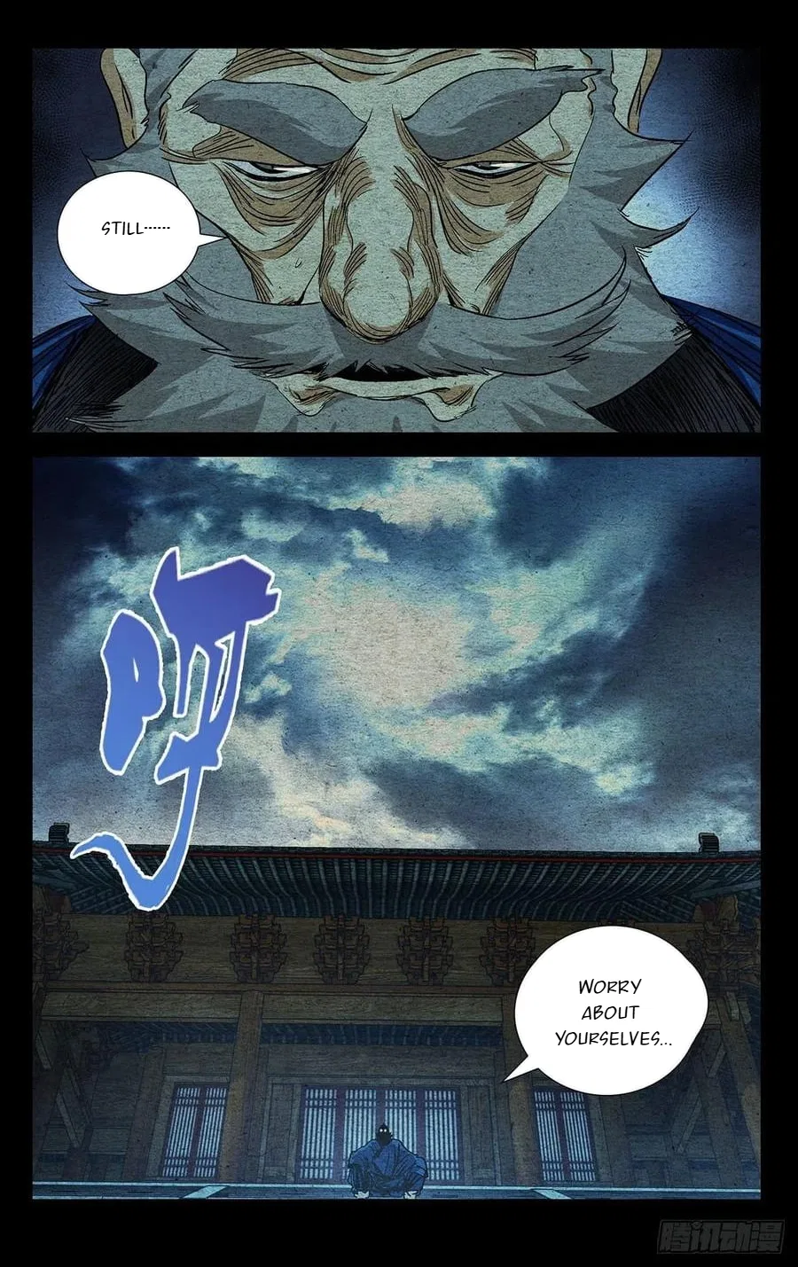 The Outcast (Dong Man Tang) Chapter 527 – Page 19