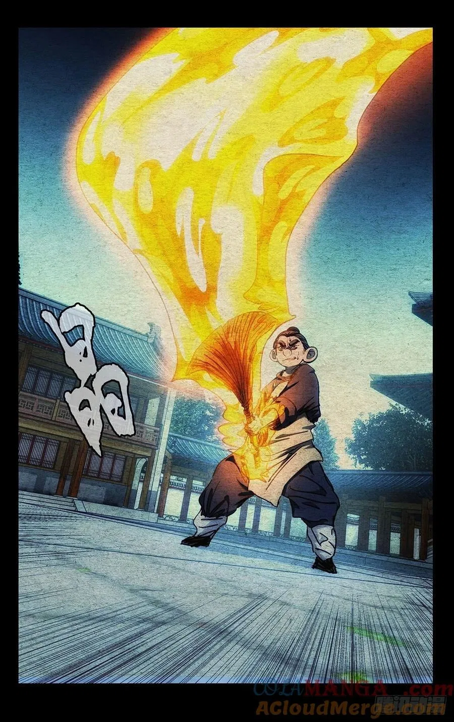 The Outcast (Dong Man Tang) Chapter 527 – Page 22